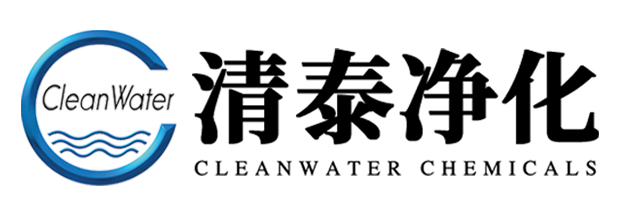 工业污水处理
