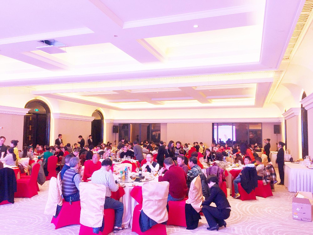 2016 12-09 公司周年庆