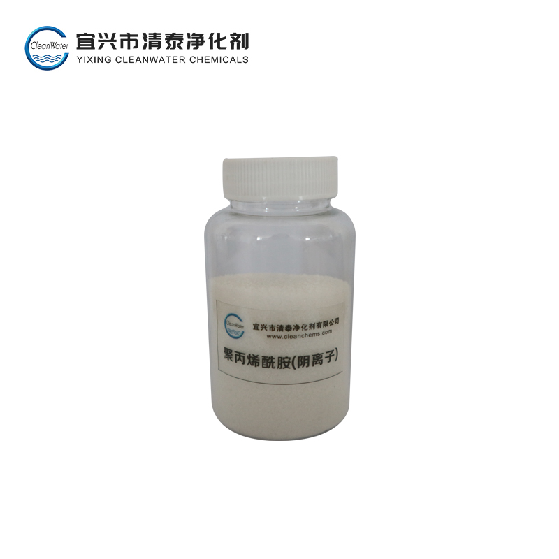 聚丙烯酰胺阴离子